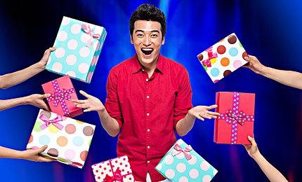 《鬼谷八荒》昊天眼版本已推出 解锁神器新增NPC表情